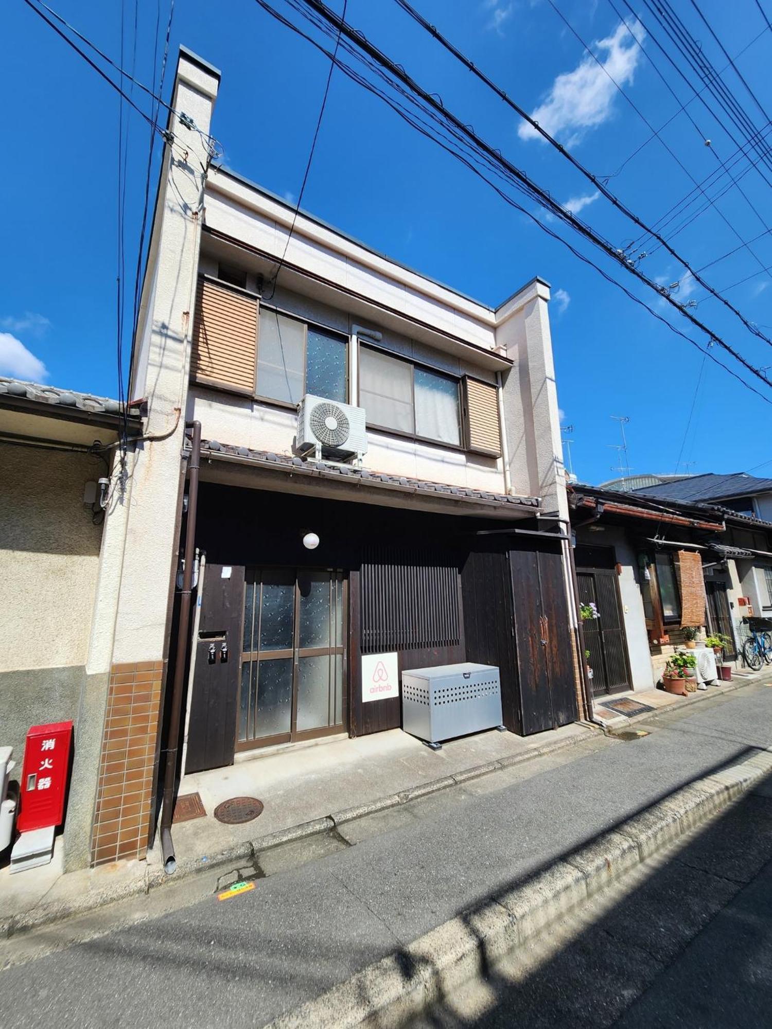 Casa vacanze Station South - Vacation 37020v Kyōto